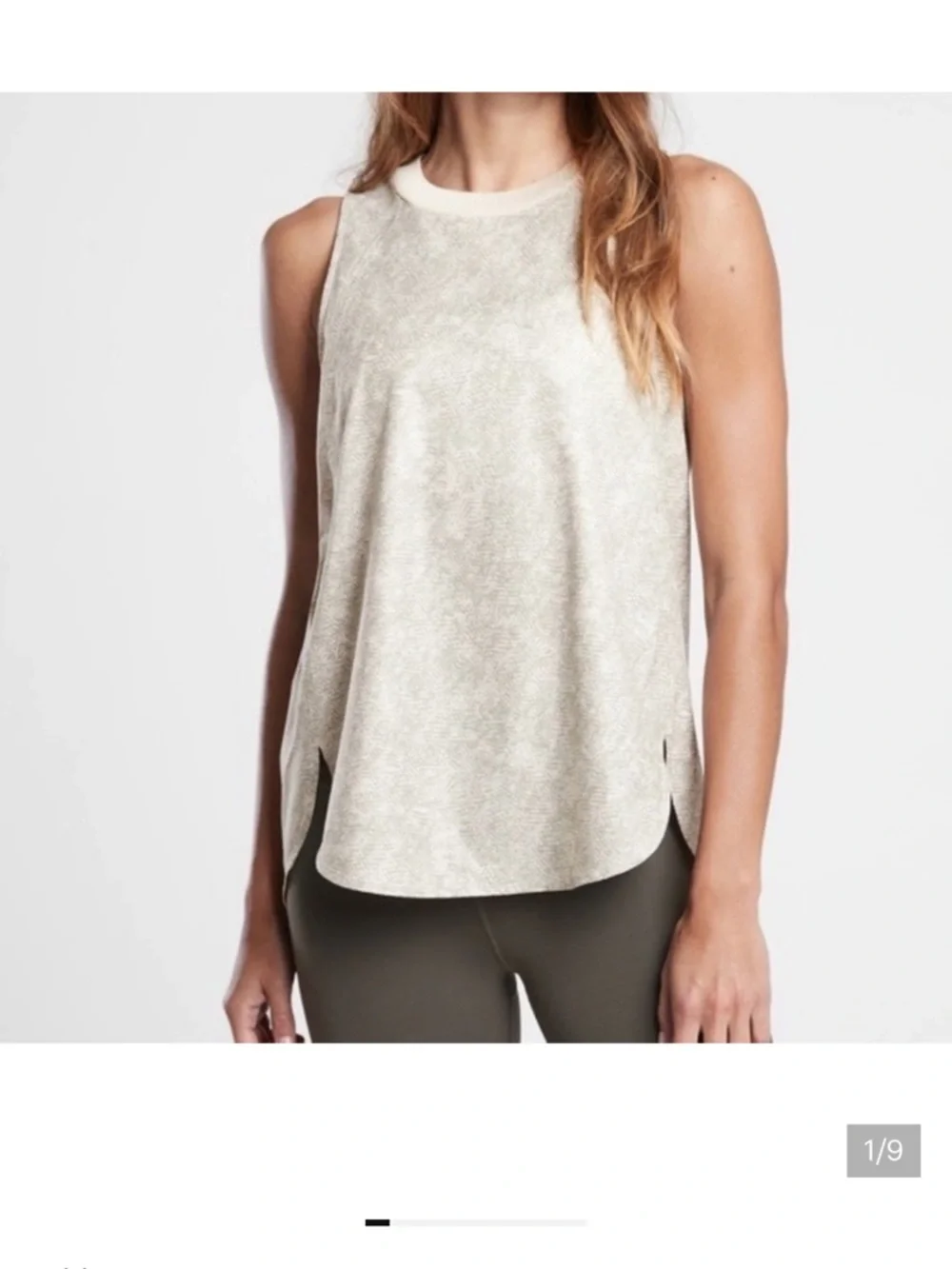 ATHLETA Zephyr Refined Tank Snakeskin Print Viper Size XS